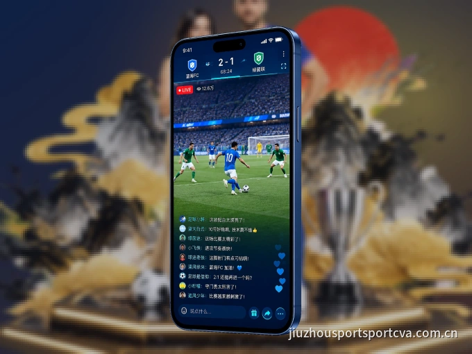 下载雷速 APP，随时关注赛况